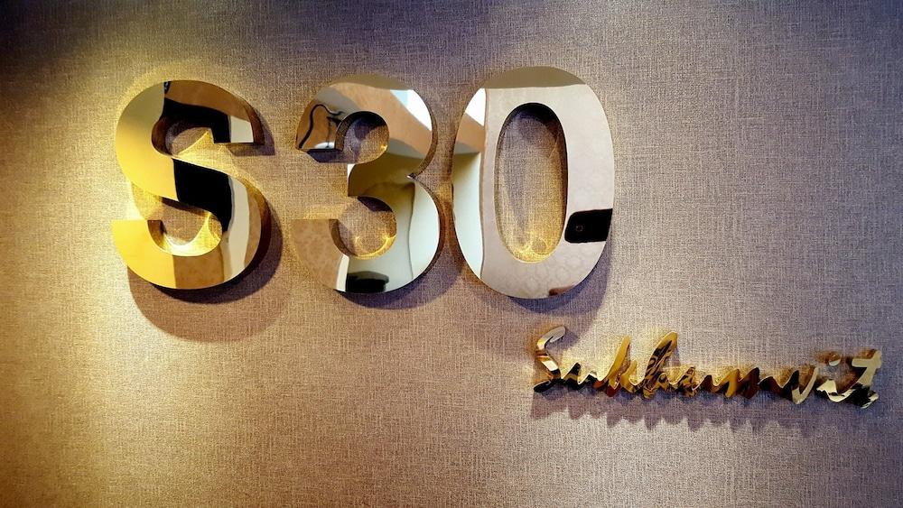 فندق إس 30 بانكوك المظهر الخارجي الصورة